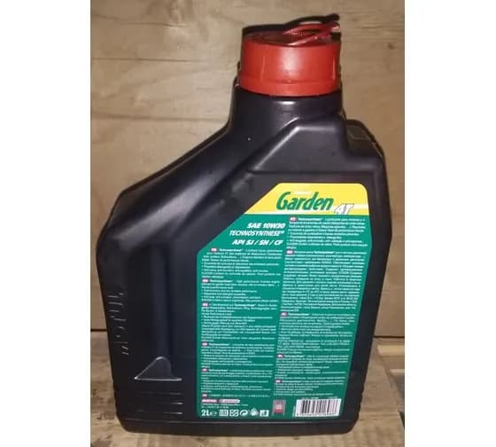 Olej motul garden 4t 10w30 2l - idealny wybór do Twojej kosiarki Olej motul garden 4t 10w30 2l - idealny wybór do Twojej kosiarki
